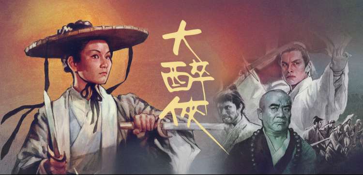 春日动漫祭轮播封面